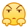 表情[bishi]-小主游戏