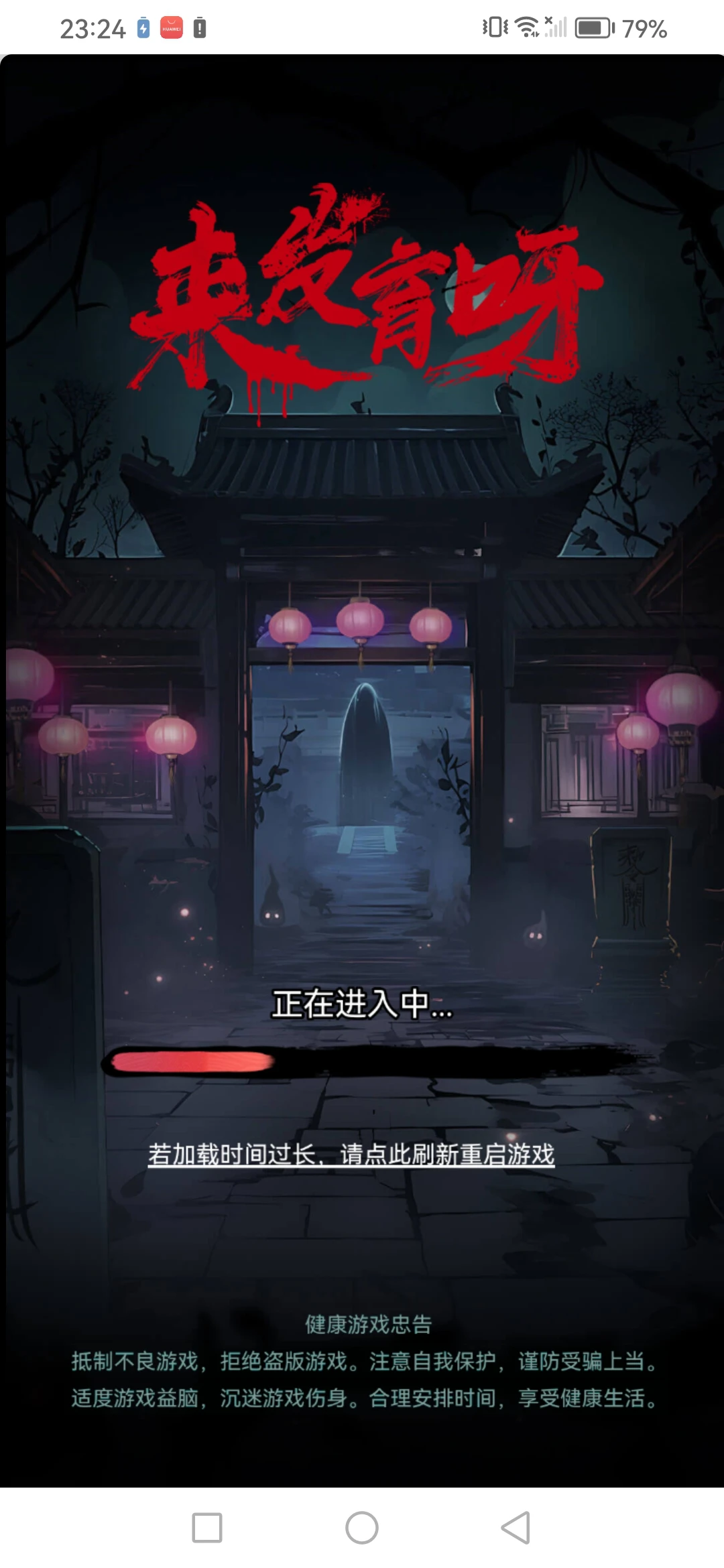 【单机破解】来发育呀-小主游戏