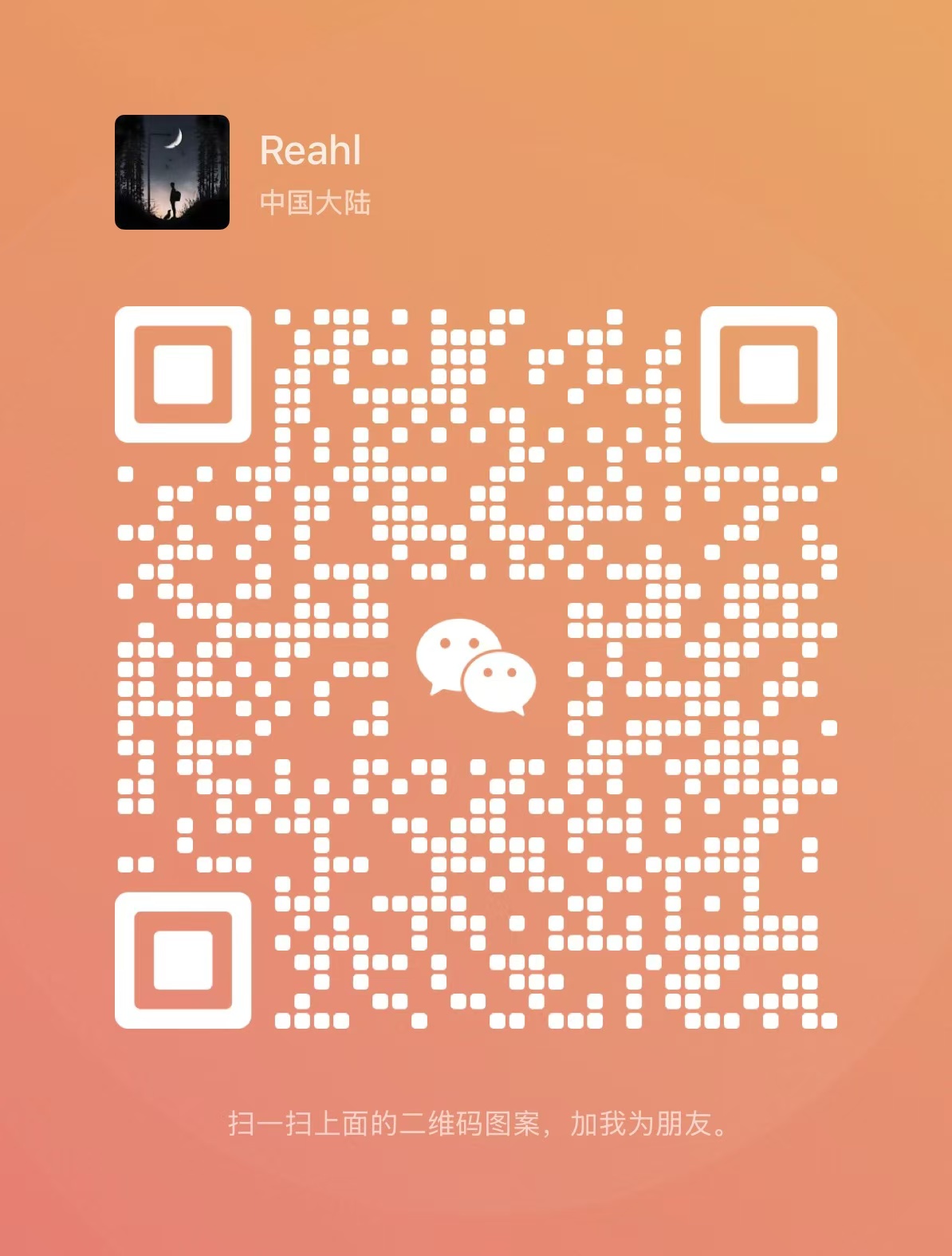 【GM游戏】这城有良田正一品版+GM授权后台+一键起号-小主游戏 【GM游戏】这城有良田正一品版+GM授权后台+一键起号-小主游戏