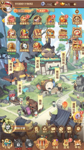 【GM游戏】三国猫H5+GM后台+安卓苹果-小主游戏