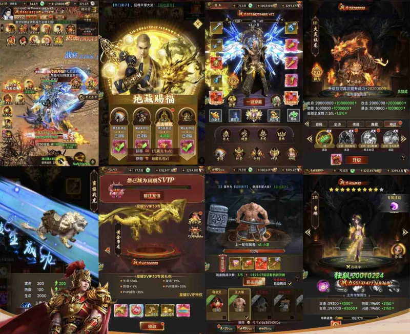 【破解游戏】矿石大作战+GM-小主游戏