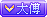 等级-LV15-小主游戏