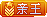 等级-LV22-小主游戏