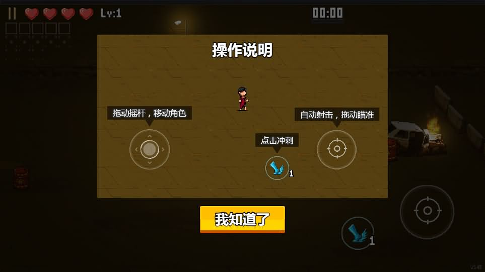 图片[1]-[破解游戏]闯关专家H5+免广告-小主游戏