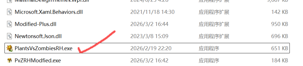 20260513205232769-17