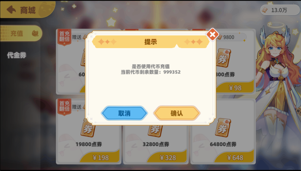 20260518142559358-QQ图片20260518142547