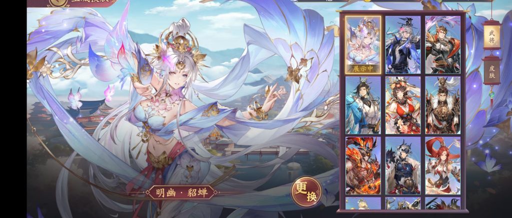 图片[1]-【GM游戏】一骑当千解禁版+GM后台-小主游戏